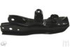 ASHUKI 1473-4103 Track Control Arm